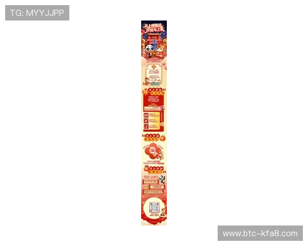 凯发网网站优惠活动不断推出最新促销信息一手掌握